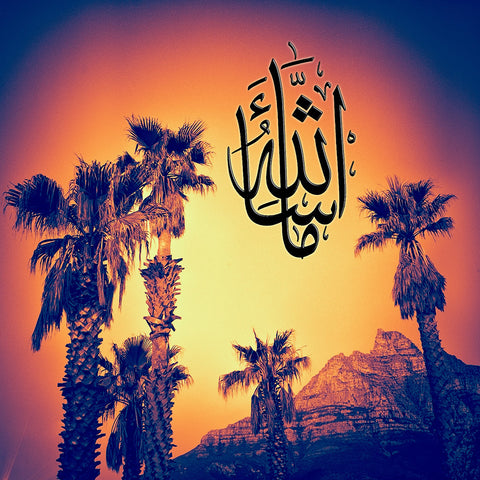 Mashallah